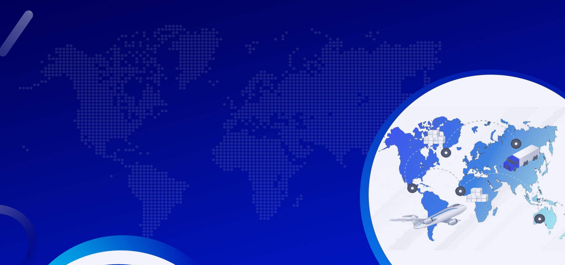 Supply_Chain_Planning_&_Digitization_logo